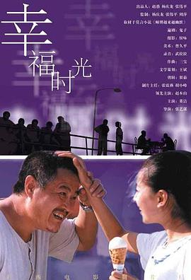 亚洲高清国产一区二区三区